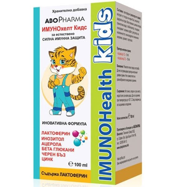ha Abo imunohealth kids 100ml